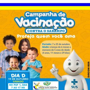 Read more about the article ATENÇÃO: A Secretaria municipal de Saúde convoca para vacinação contra o sarampo