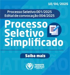 PSS001-2025conv04.jpg